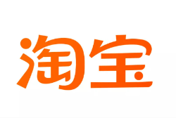 通川云仓淘宝卖家产品入仓一件代发货